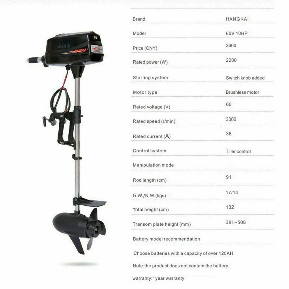 Brushless Engine Electric Fishing Outboard Motor Wuzstar w/Propel Boat 60V 2.2KW 10HP