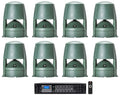 5.25" (8) Commercial JBL CONTROL Landscape 85M 70v Outdoor Speakers+Amplifier