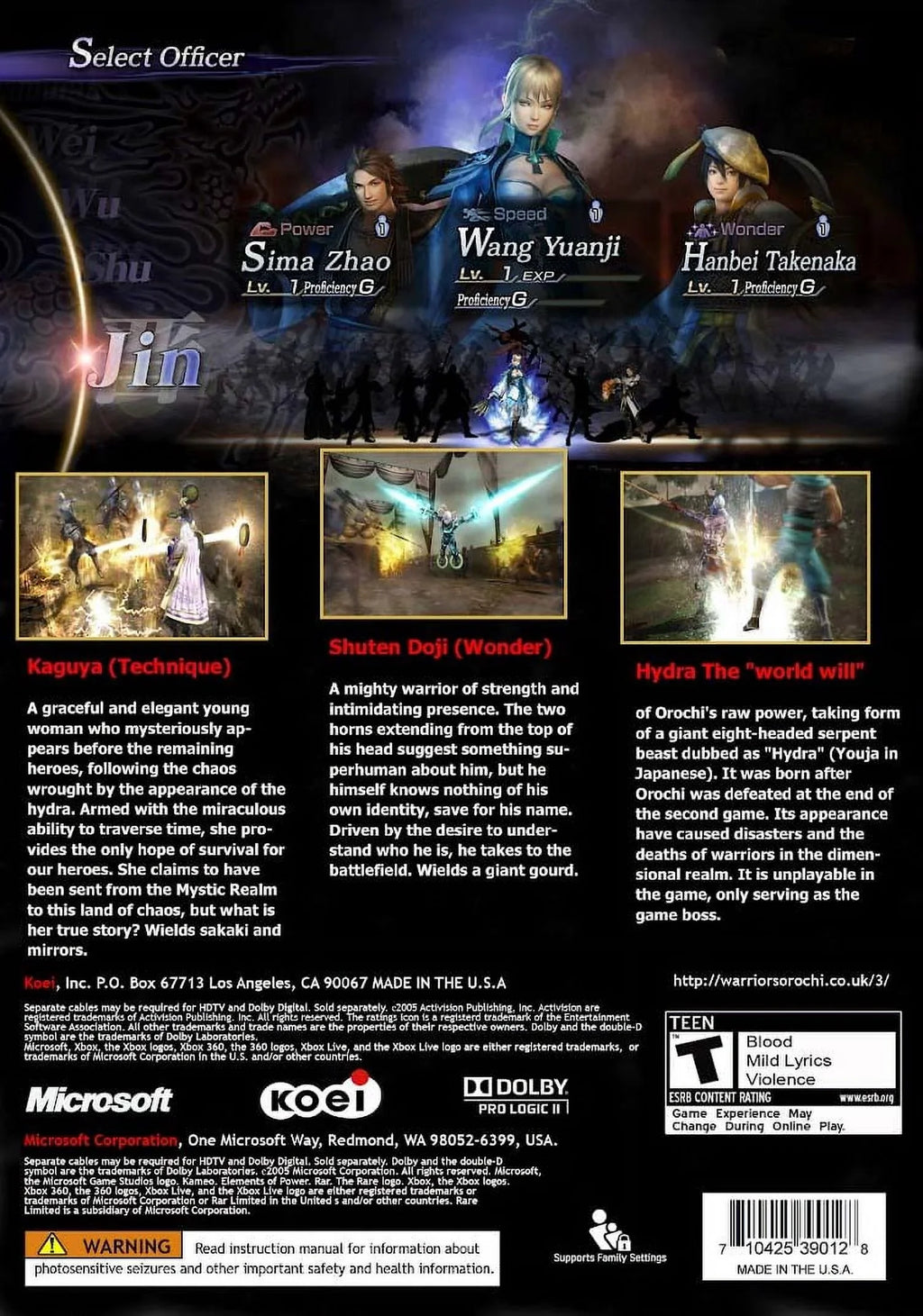 Orochi 360) Warriors (xbox 3