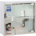 Lockable Cabinet Medicine Toughty
