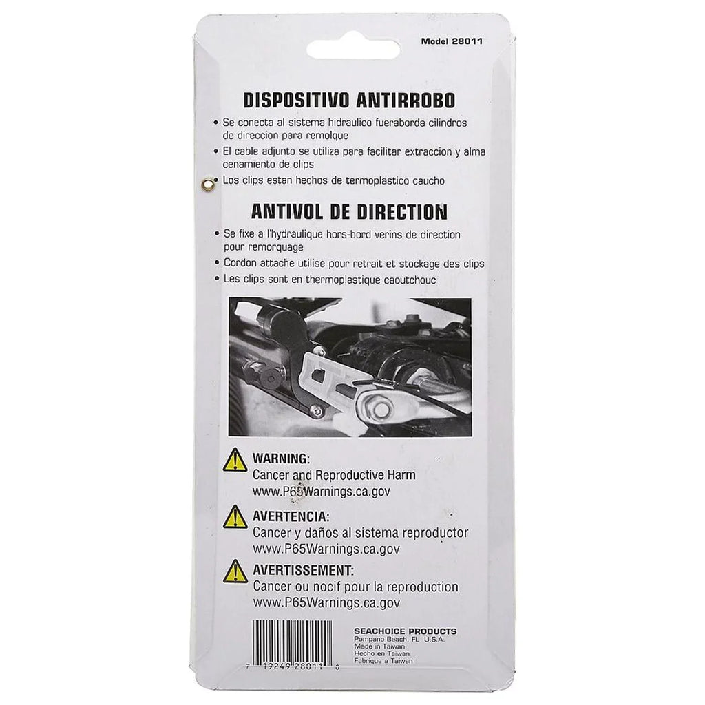 Hydraulic Steering For Lock SeaChoice Steering Motor 28011; Outboard