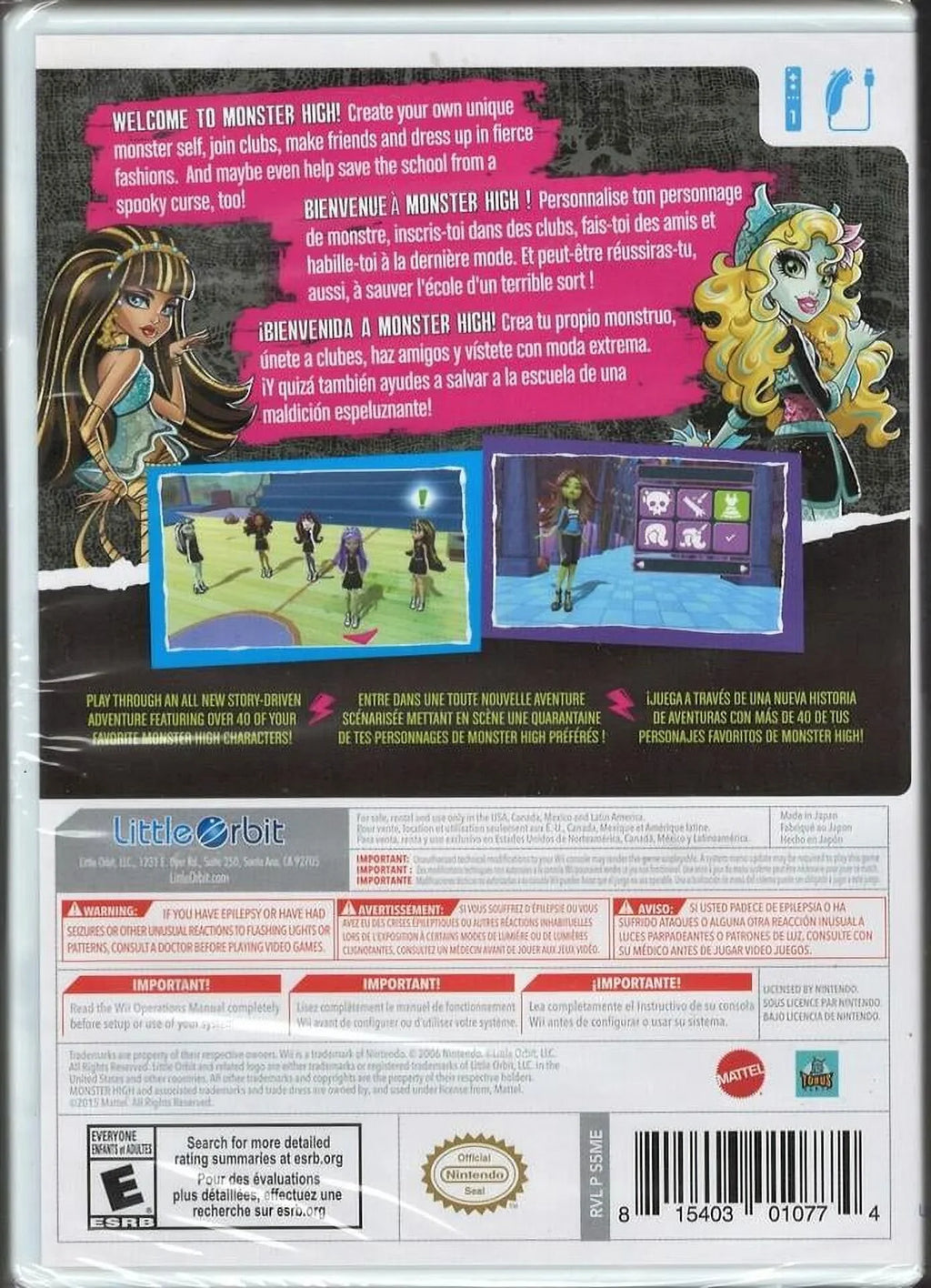 High in School (Brand Sealed New Ghoul Monster WII New Ninte Version) Factory US