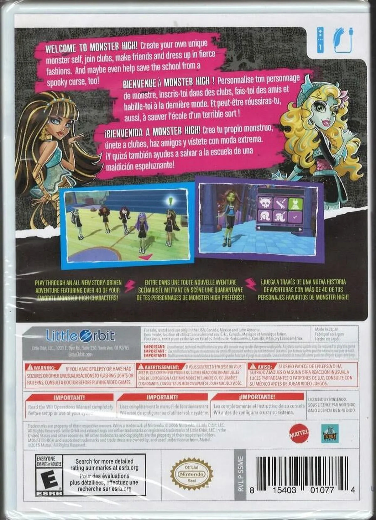 High in School (Brand Sealed New Ghoul Monster WII New Ninte Version) Factory US