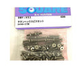 Hop-ups Screw Model Square Titanium SQ-SMF-452 R/C Hex M-07) Integy RC Set Tamiya Toy (for